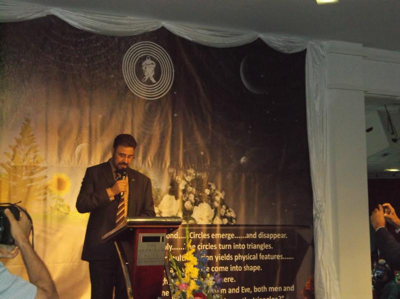 Afzal Khan speaking